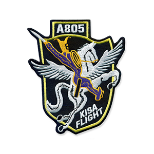 Custom Embroidered Patches